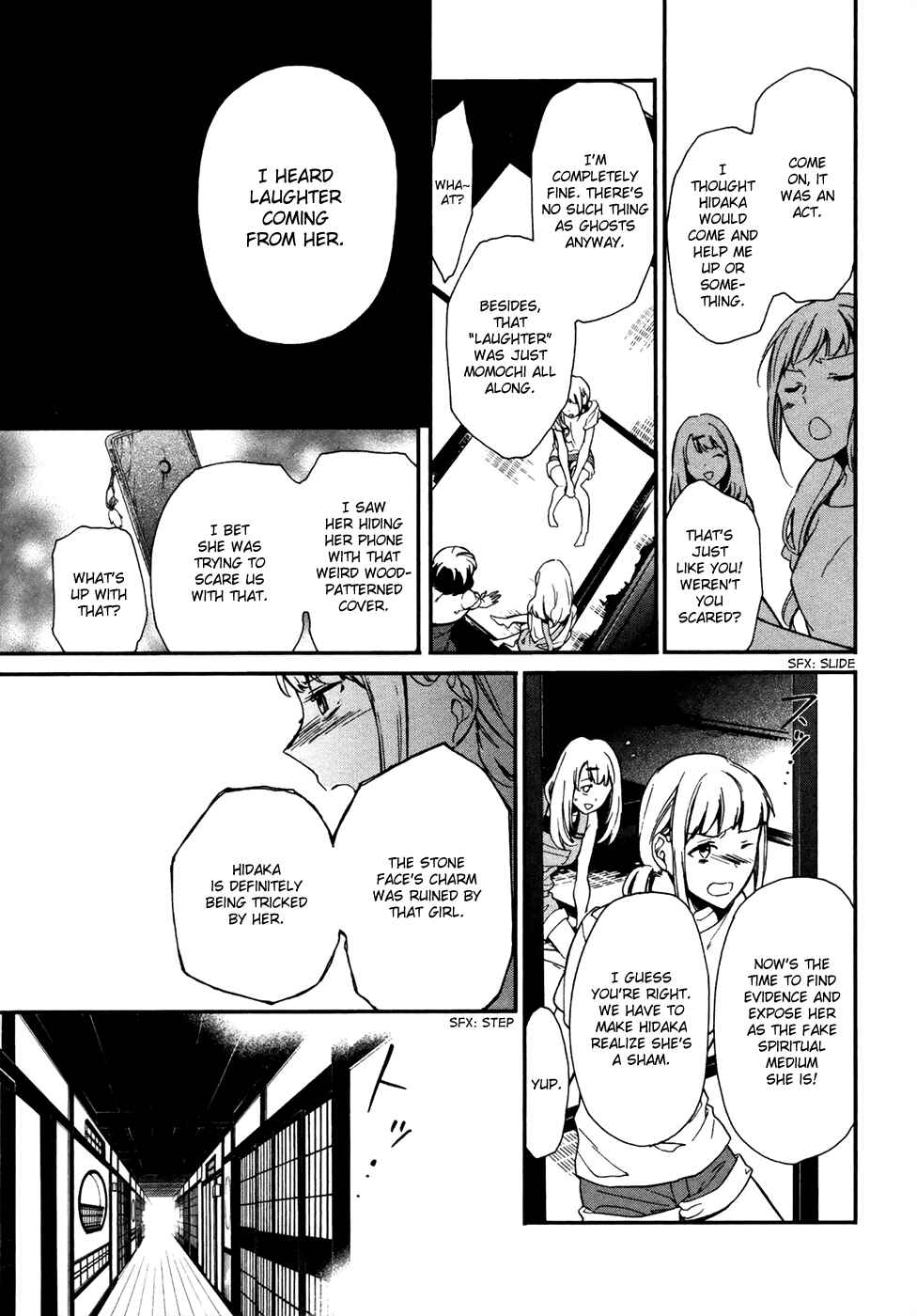Page 30 Chapter 18 Momochi-san Chi no Ayakashi Ouji