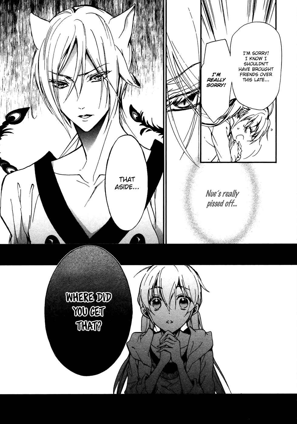 Page 35 Chapter 18 Momochi-san Chi no Ayakashi Ouji