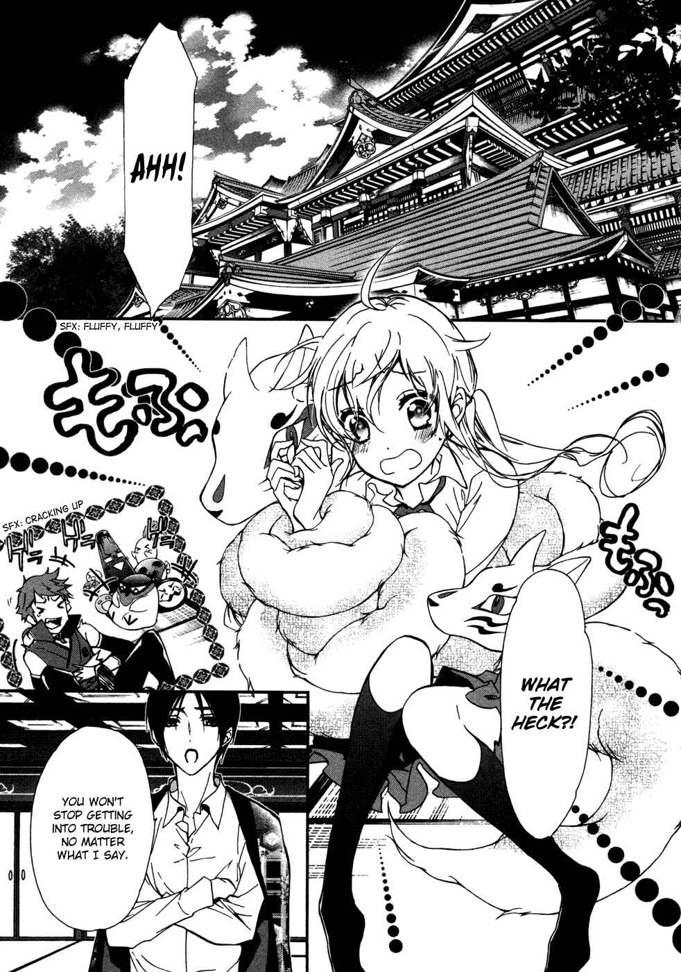 Page 4 Chapter 18 Momochi-san Chi no Ayakashi Ouji