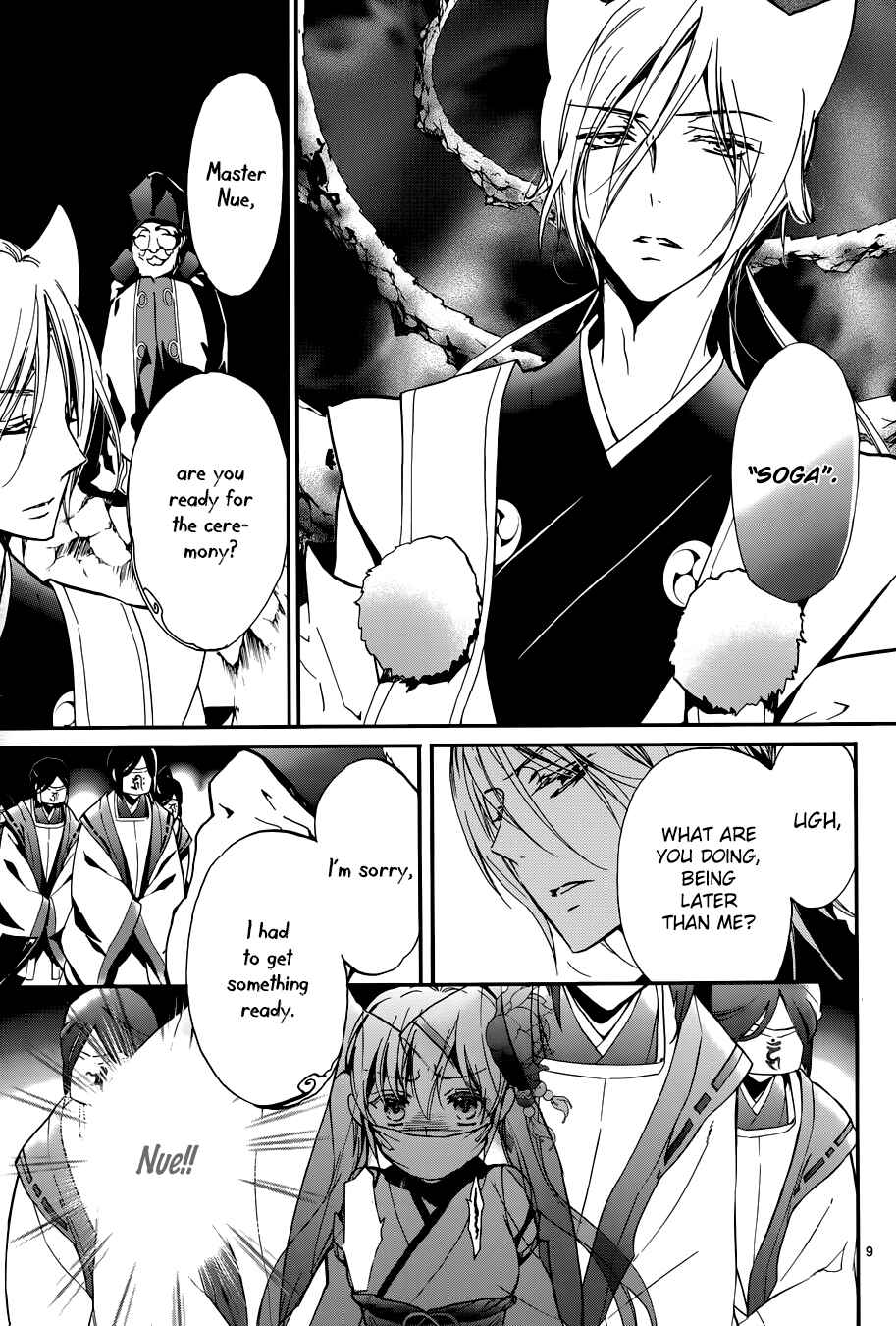 Page 11 Chapter 11 Momochi-san Chi no Ayakashi Ouji
