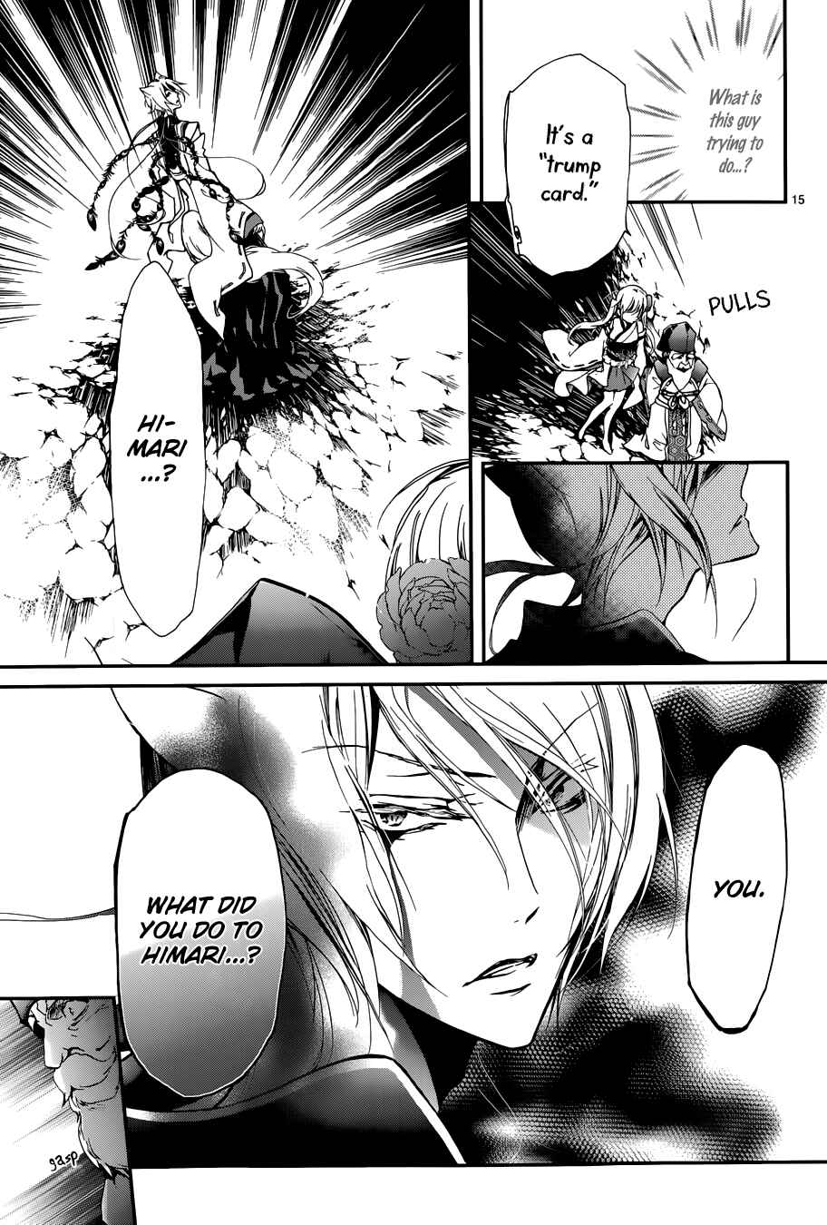 Page 17 Chapter 11 Momochi-san Chi no Ayakashi Ouji