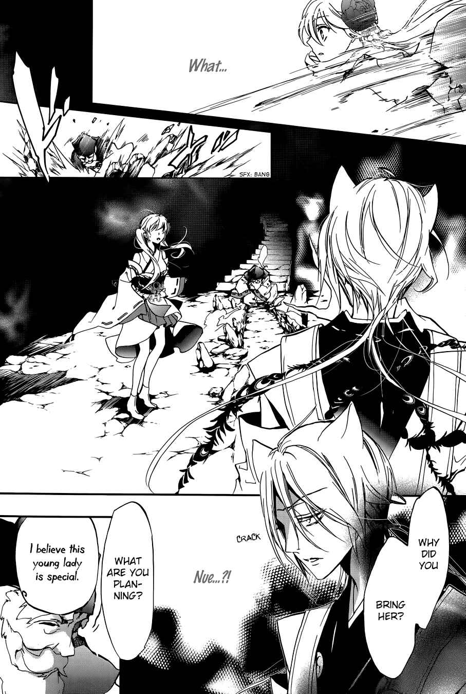Page 18 Chapter 11 Momochi-san Chi no Ayakashi Ouji