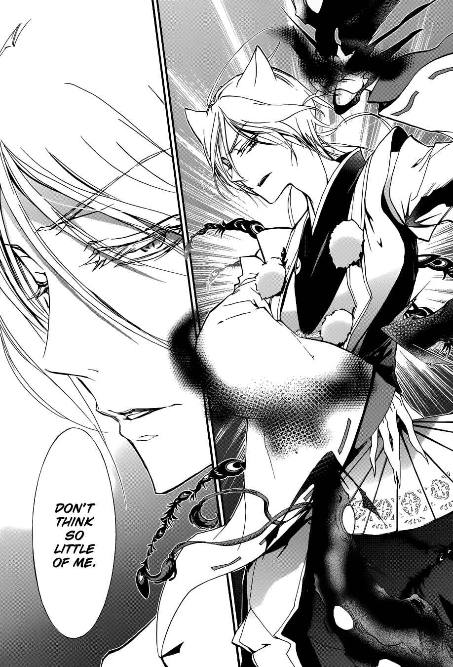 Page 23 Chapter 11 Momochi-san Chi no Ayakashi Ouji