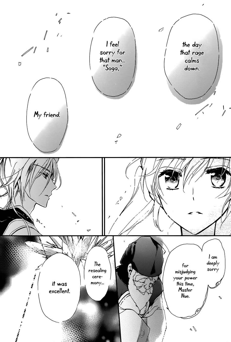 Page 28 Chapter 11 Momochi-san Chi no Ayakashi Ouji