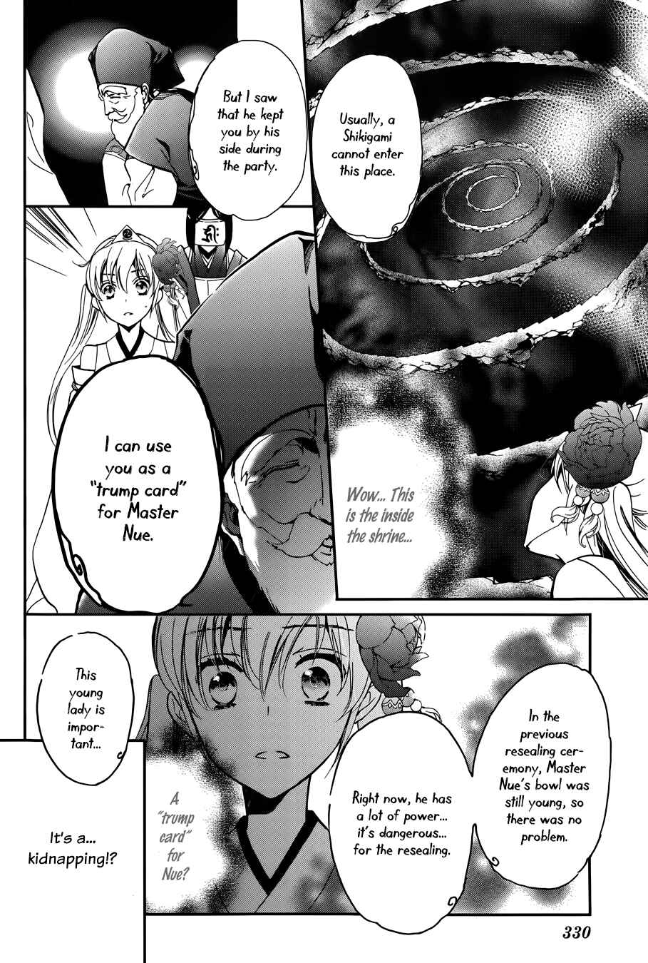 Page 8 Chapter 11 Momochi-san Chi no Ayakashi Ouji