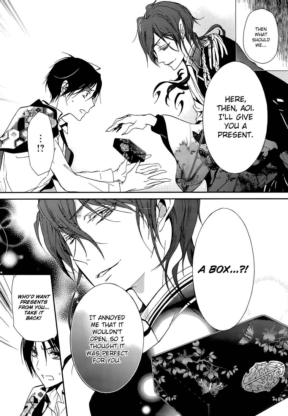 Page 13 Chapter 15 Momochi-san Chi no Ayakashi Ouji