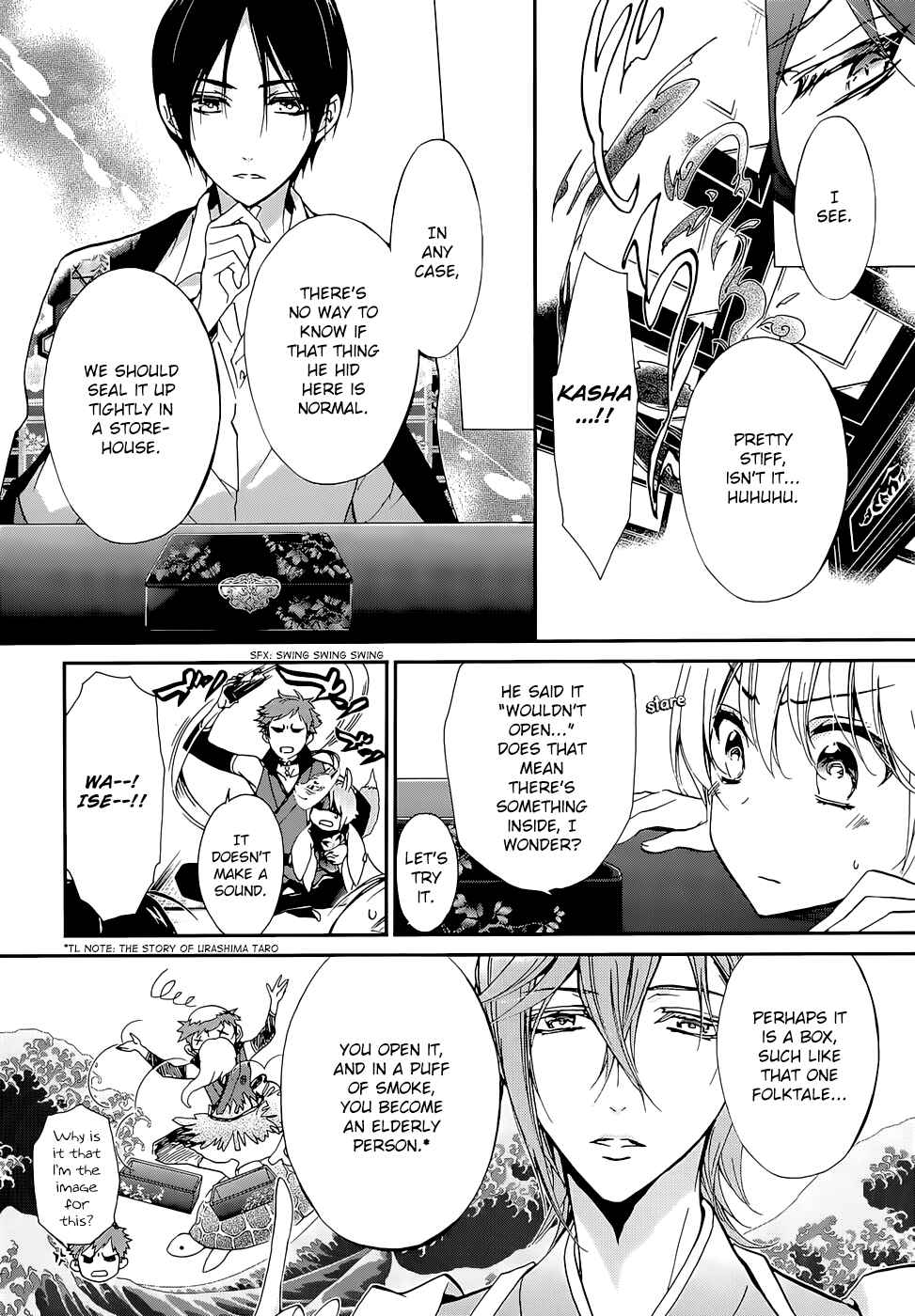 Page 14 Chapter 15 Momochi-san Chi no Ayakashi Ouji