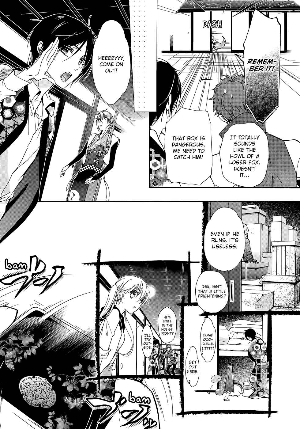 Page 16 Chapter 15 Momochi-san Chi no Ayakashi Ouji