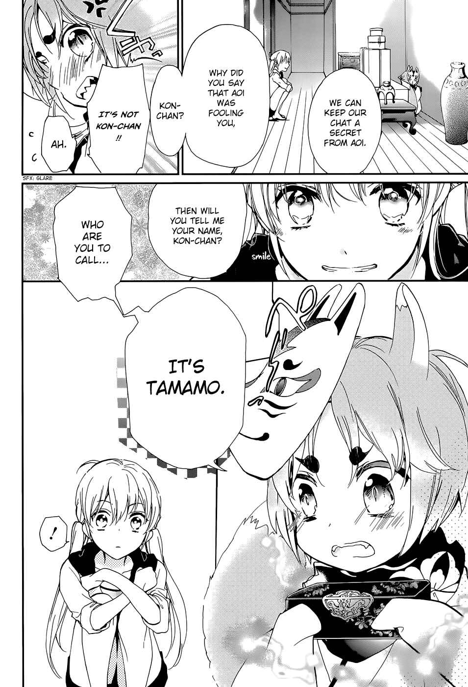 Page 18 Chapter 15 Momochi-san Chi no Ayakashi Ouji