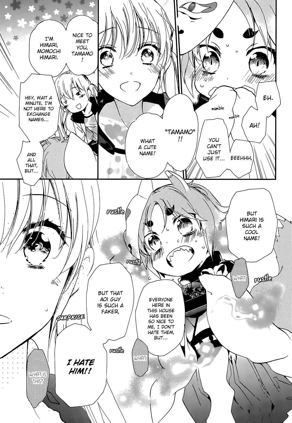 Page 19 Chapter 15 Momochi-san Chi no Ayakashi Ouji