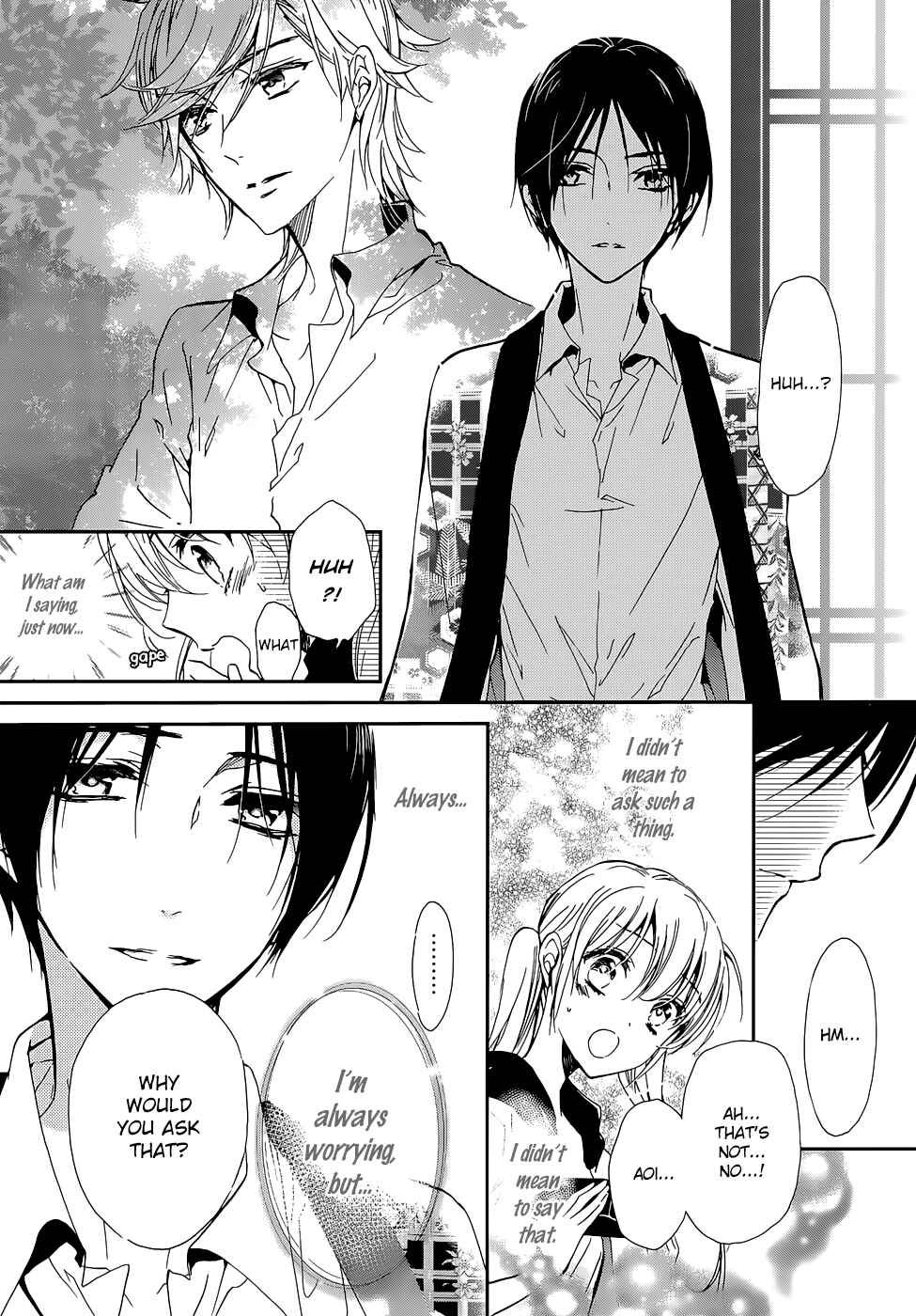 Page 22 Chapter 15 Momochi-san Chi no Ayakashi Ouji