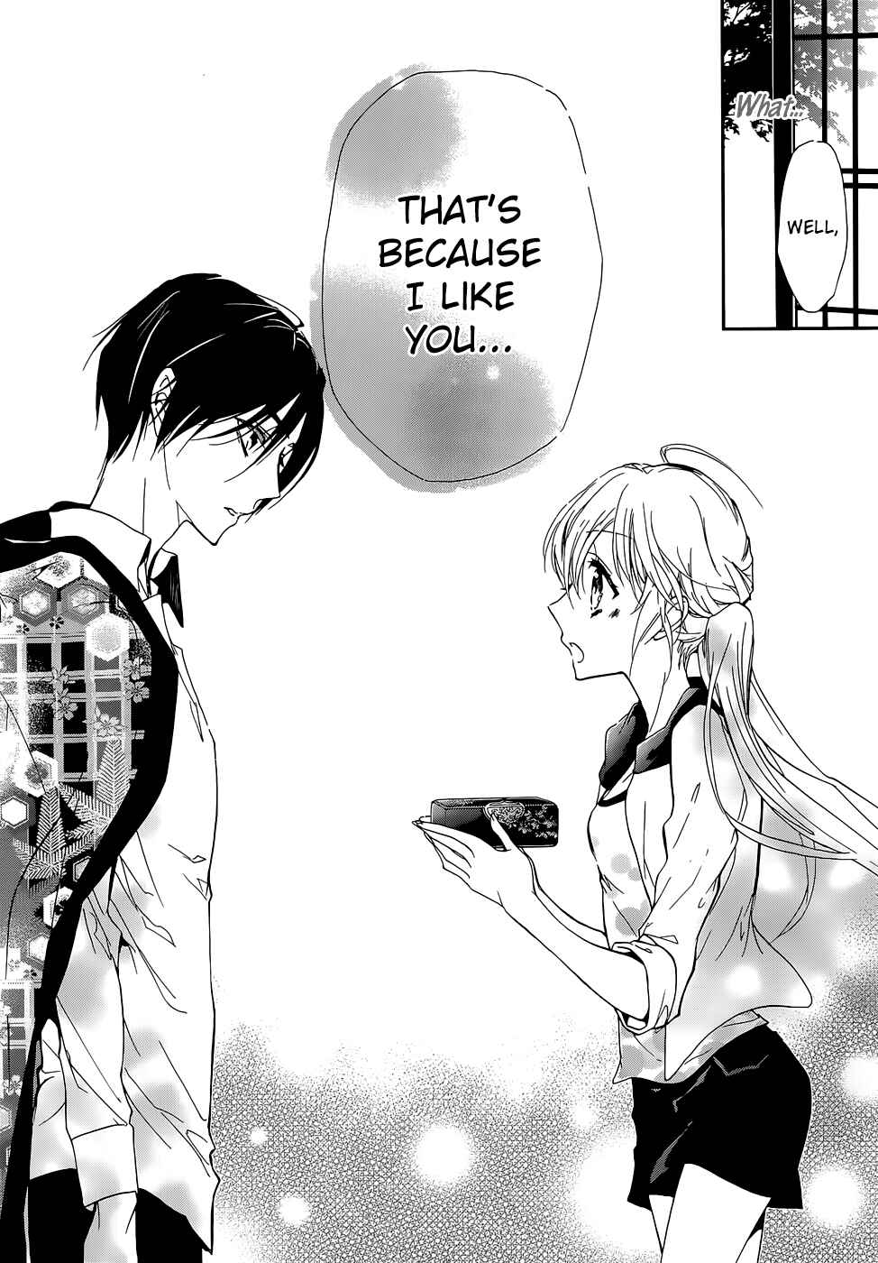 Page 23 Chapter 15 Momochi-san Chi no Ayakashi Ouji