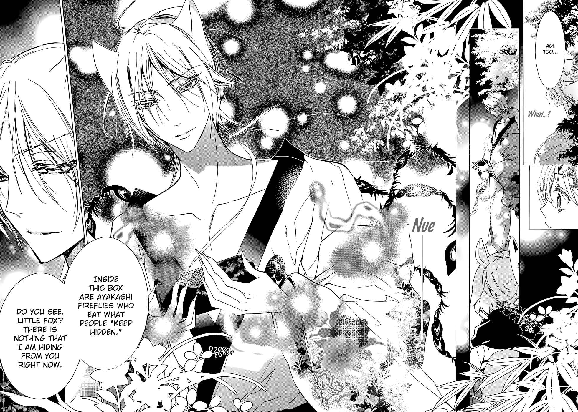 Page 32 Chapter 15 Momochi-san Chi no Ayakashi Ouji