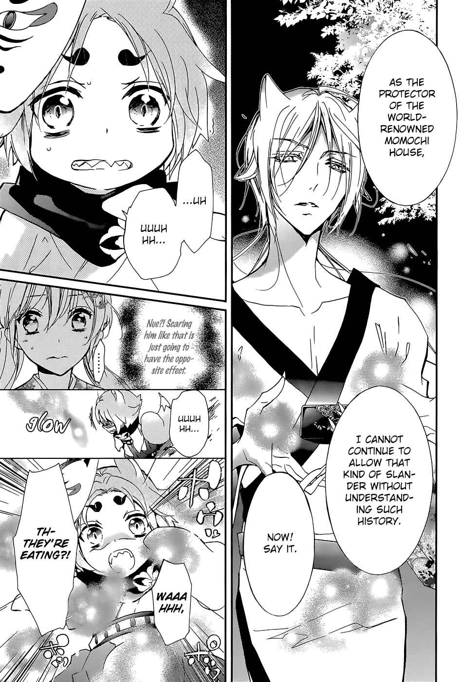 Page 34 Chapter 15 Momochi-san Chi no Ayakashi Ouji