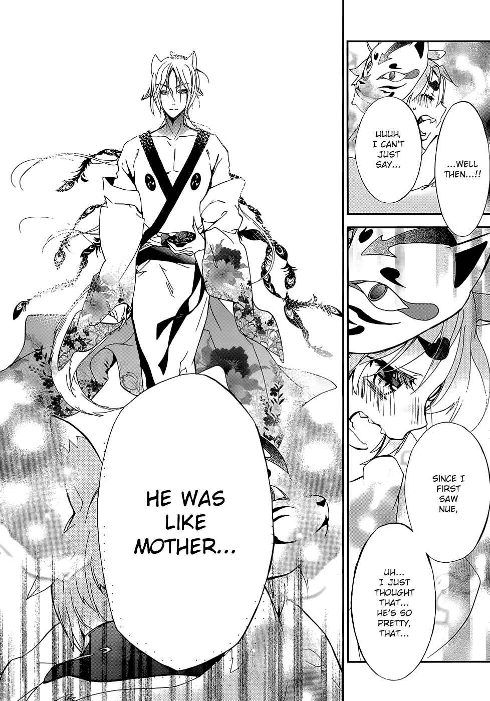 Page 35 Chapter 15 Momochi-san Chi no Ayakashi Ouji