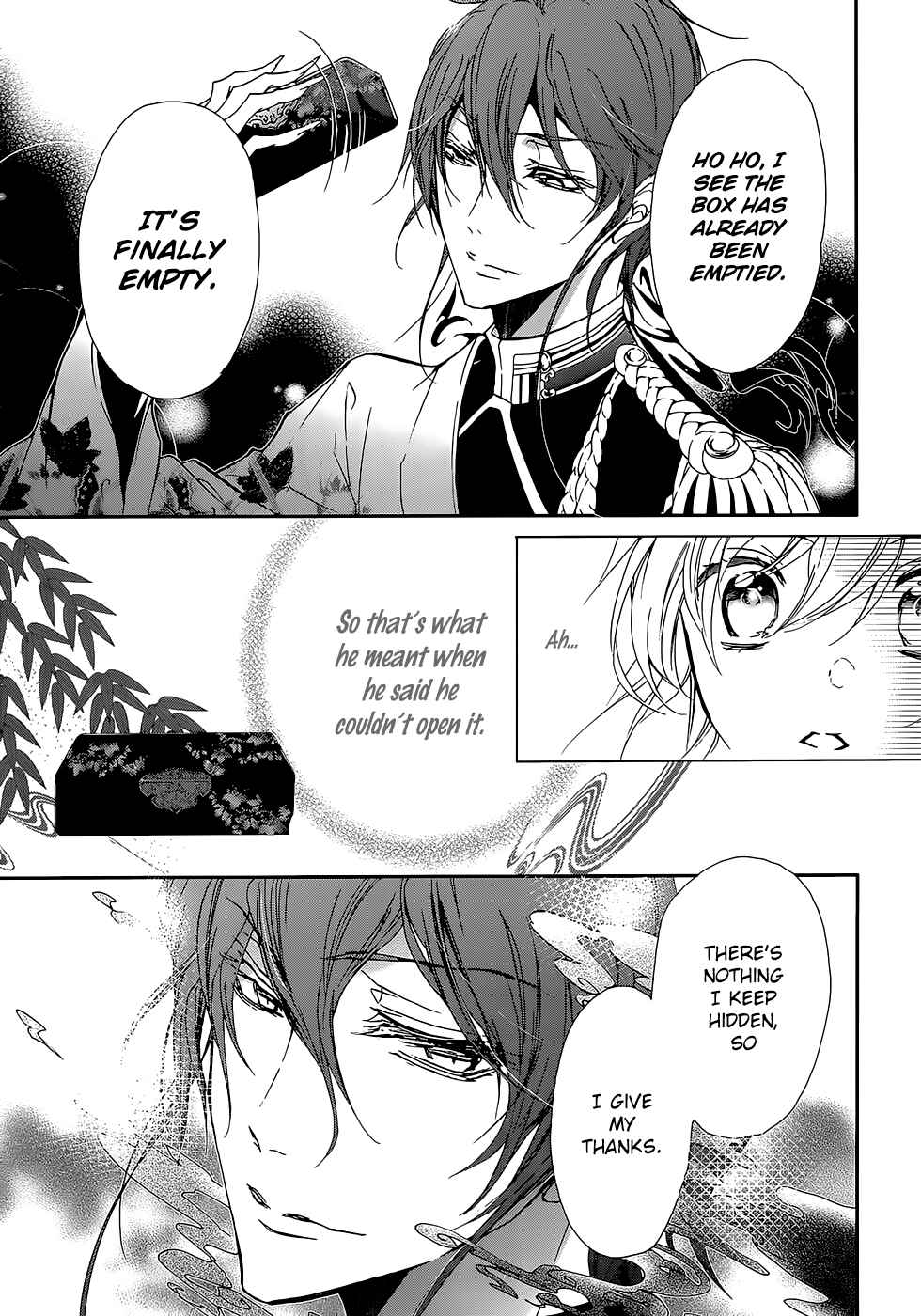 Page 40 Chapter 15 Momochi-san Chi no Ayakashi Ouji