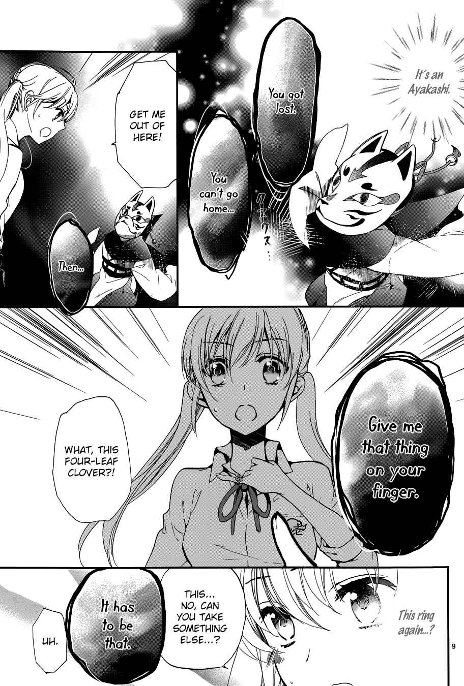 Page 14 Chapter 12 Momochi-san Chi no Ayakashi Ouji