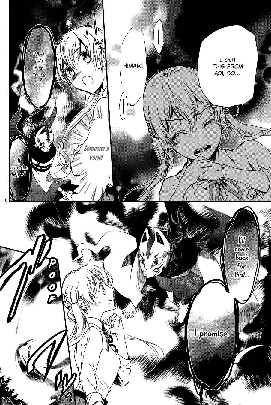 Page 15 Chapter 12 Momochi-san Chi no Ayakashi Ouji