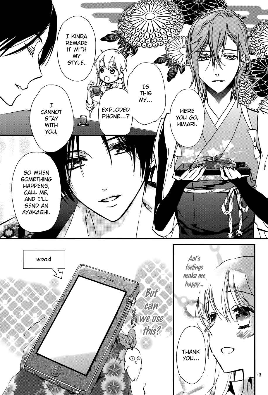 Page 18 Chapter 12 Momochi-san Chi no Ayakashi Ouji