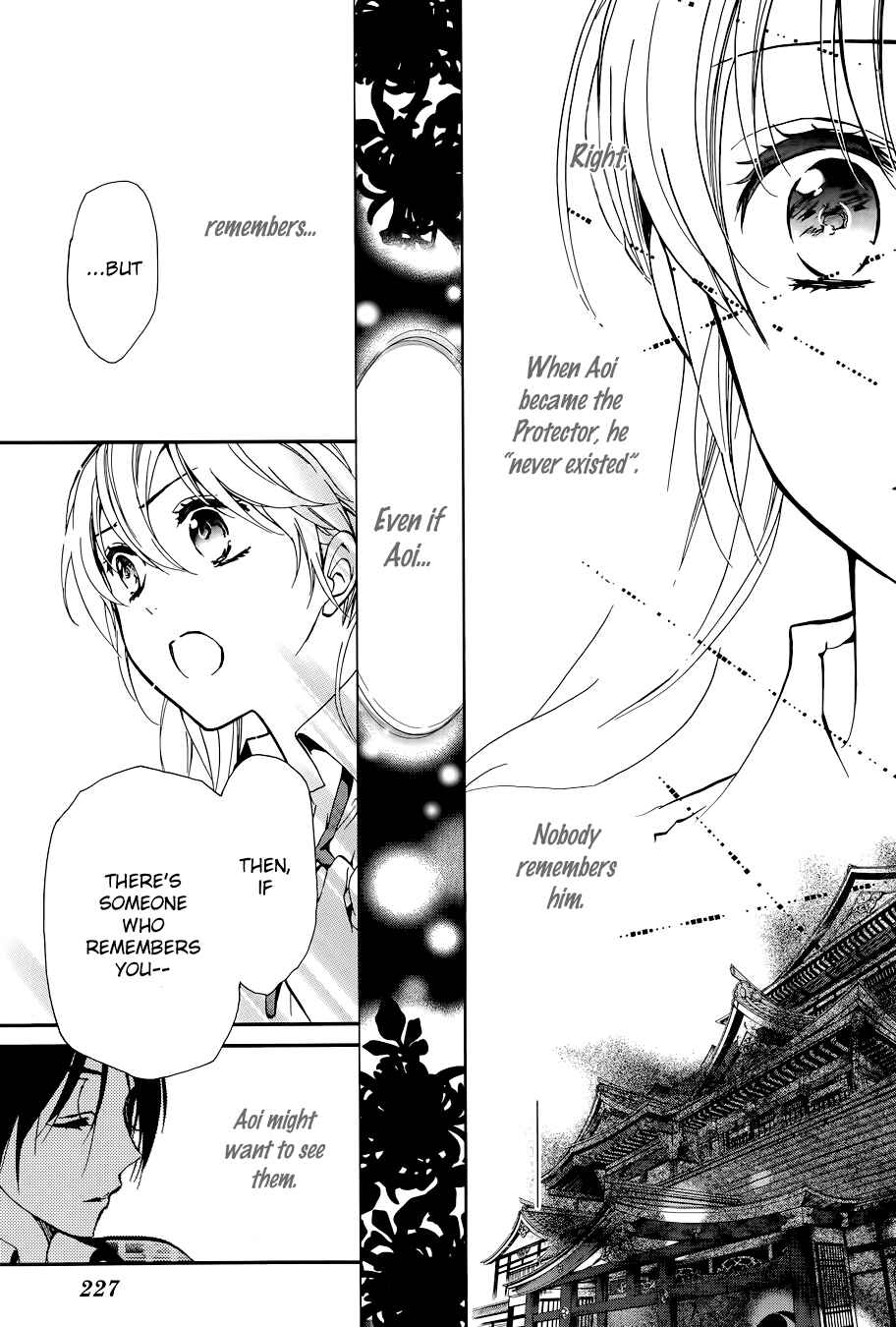 Page 24 Chapter 12 Momochi-san Chi no Ayakashi Ouji