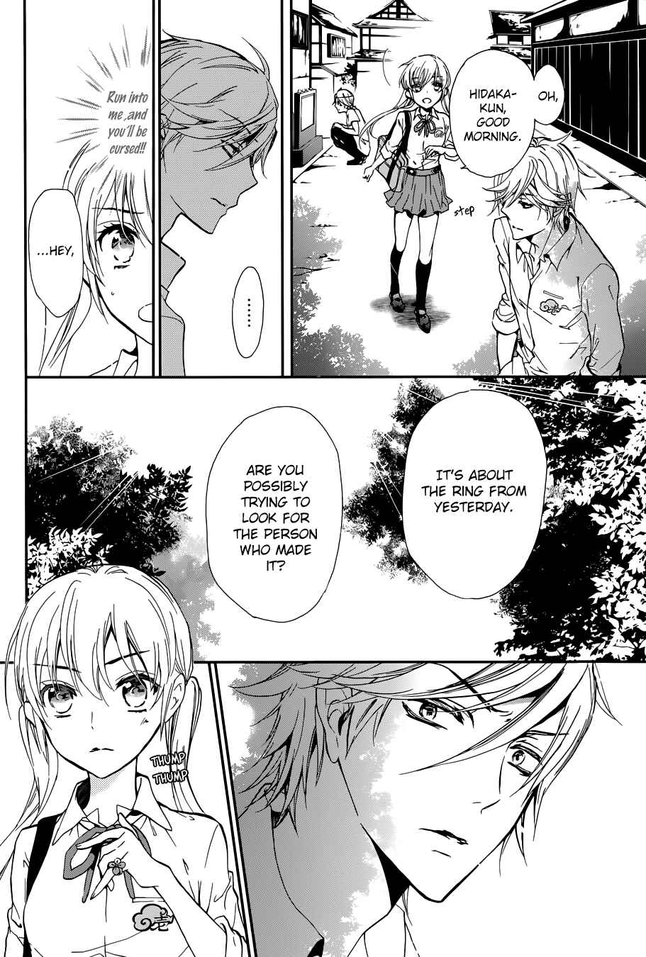 Page 33 Chapter 12 Momochi-san Chi no Ayakashi Ouji