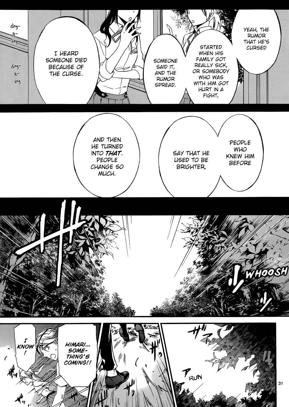 Page 36 Chapter 12 Momochi-san Chi no Ayakashi Ouji