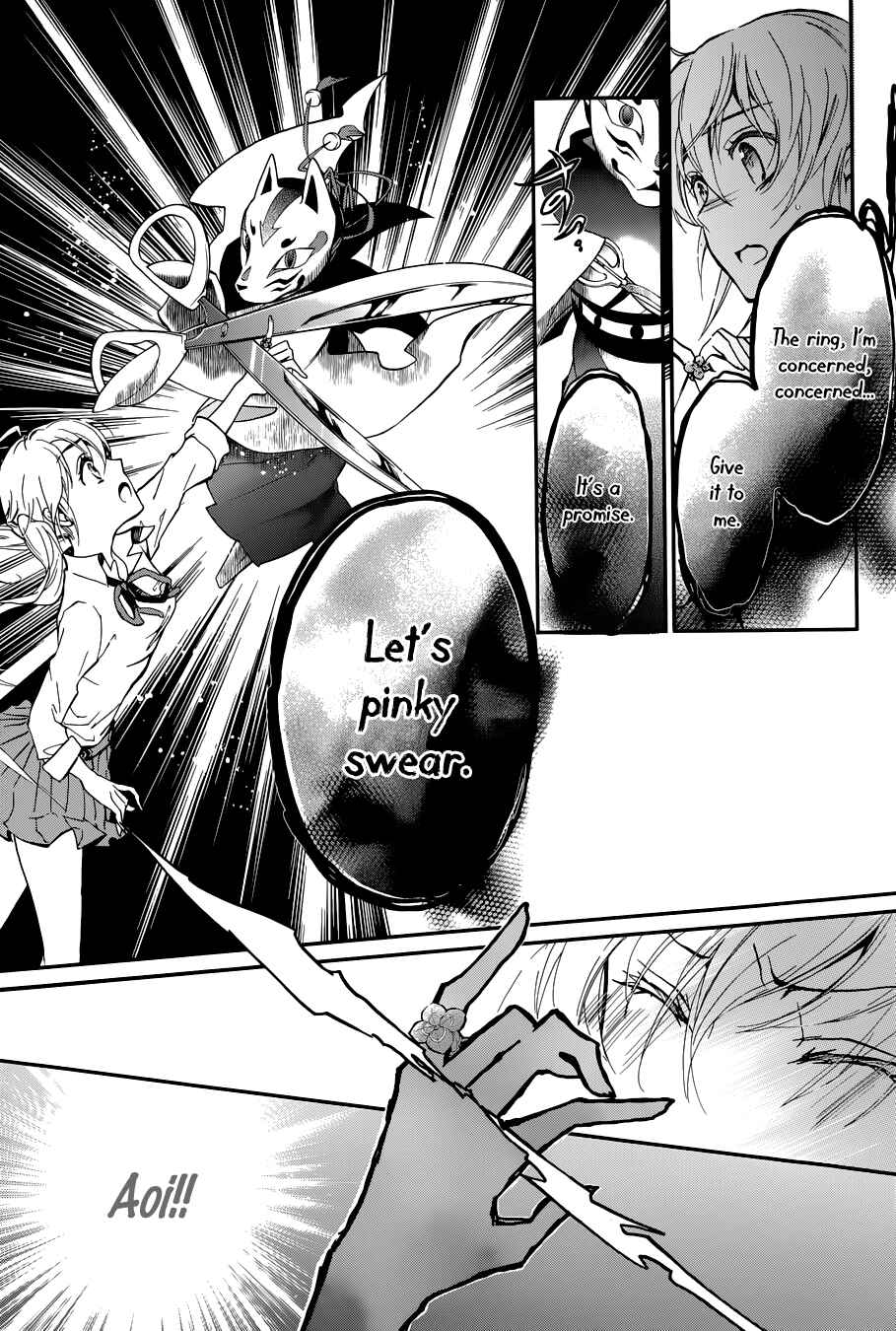 Page 38 Chapter 12 Momochi-san Chi no Ayakashi Ouji