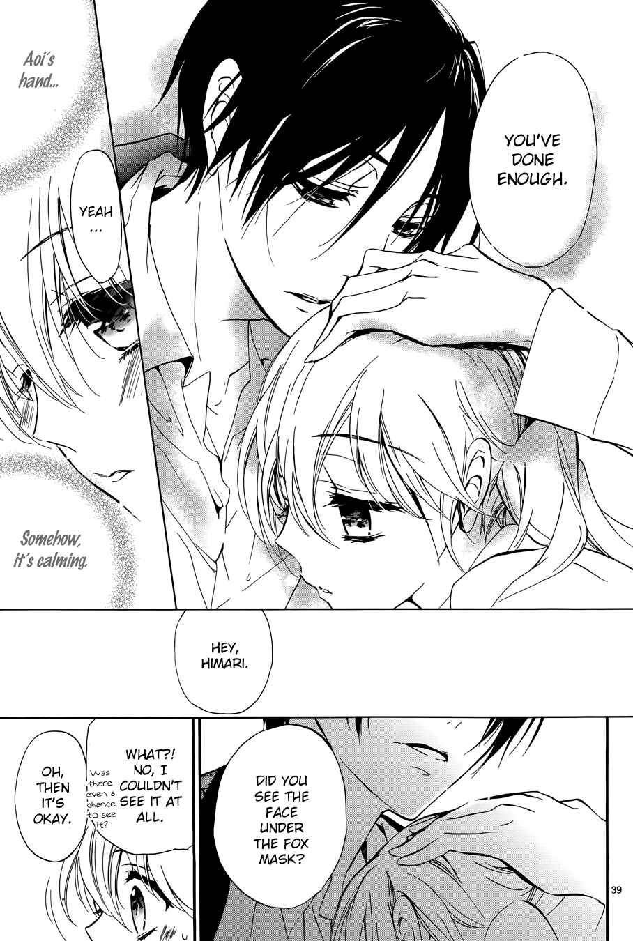 Page 44 Chapter 12 Momochi-san Chi no Ayakashi Ouji