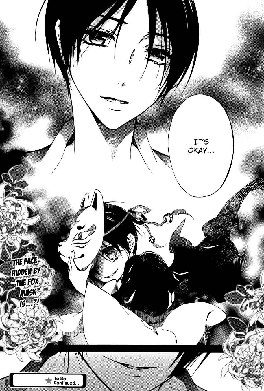 Page 45 Chapter 12 Momochi-san Chi no Ayakashi Ouji