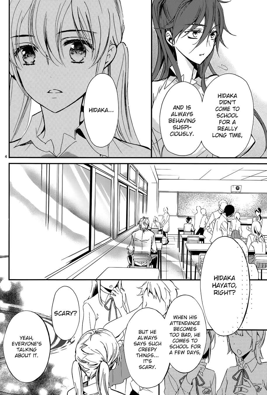 Page 9 Chapter 12 Momochi-san Chi no Ayakashi Ouji