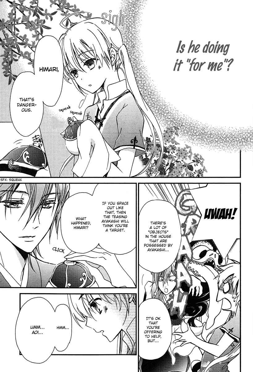 Page 10 Chapter 3 Momochi-san Chi no Ayakashi Ouji