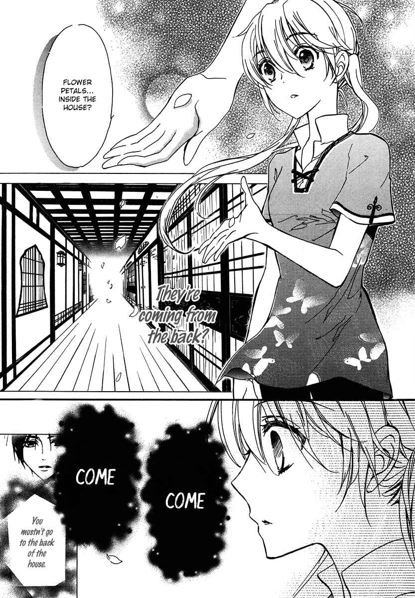 Page 14 Chapter 3 Momochi-san Chi no Ayakashi Ouji