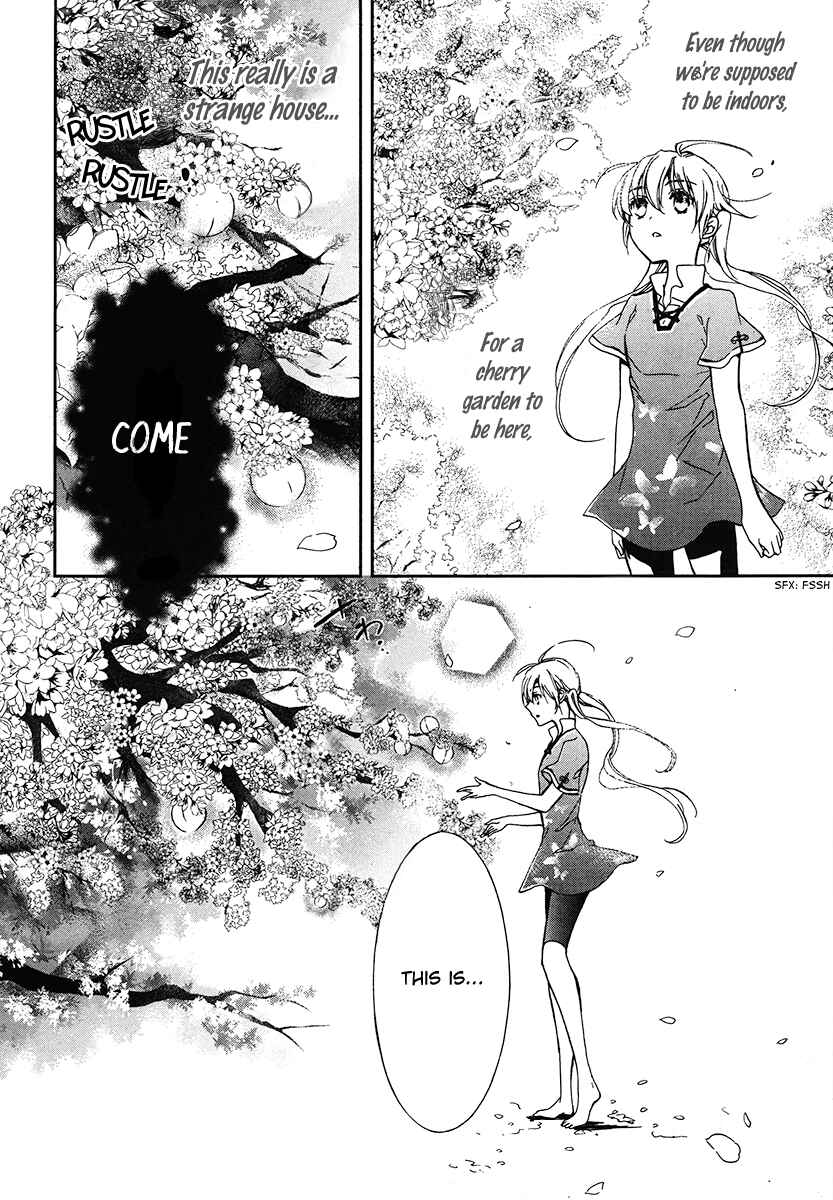 Page 17 Chapter 3 Momochi-san Chi no Ayakashi Ouji