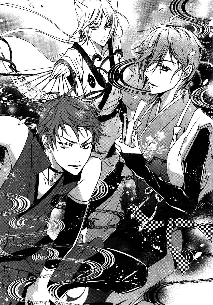 Page 28 Chapter 3 Momochi-san Chi no Ayakashi Ouji