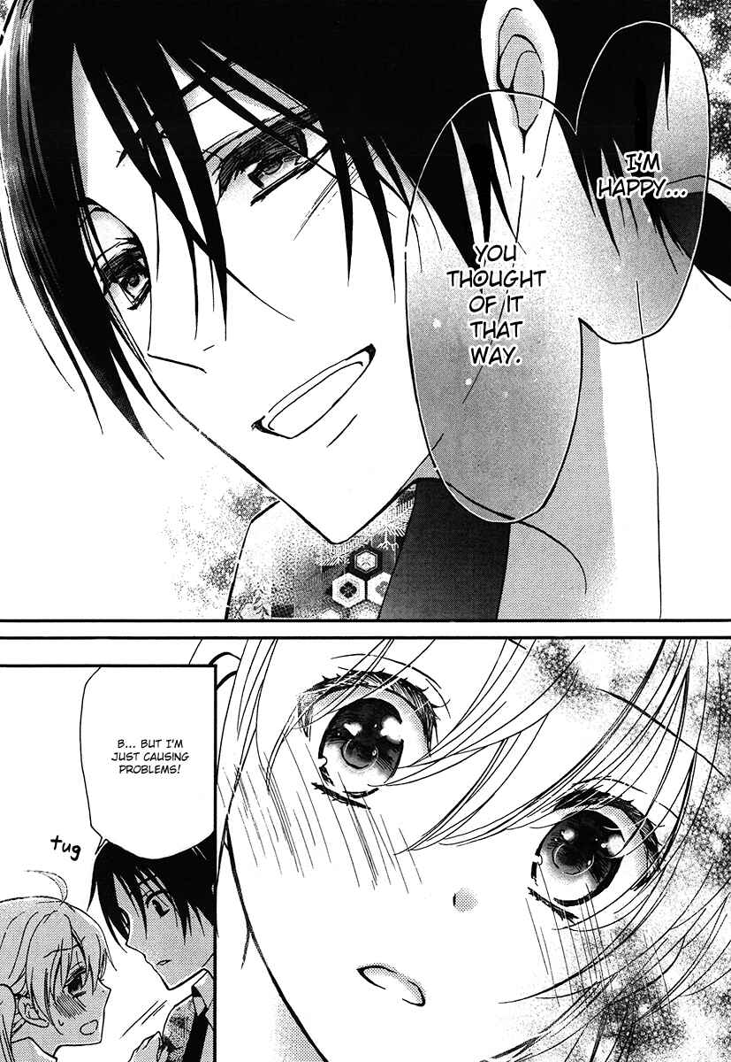 Page 35 Chapter 3 Momochi-san Chi no Ayakashi Ouji