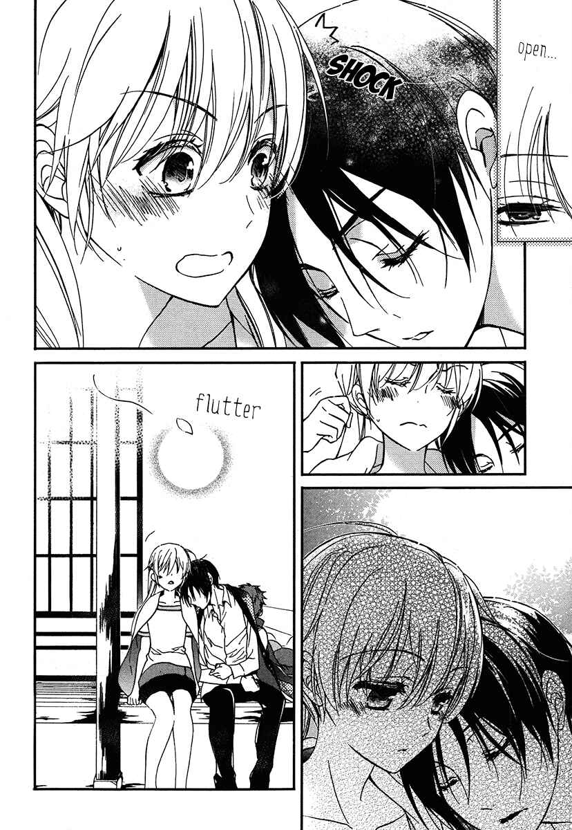 Page 41 Chapter 3 Momochi-san Chi no Ayakashi Ouji
