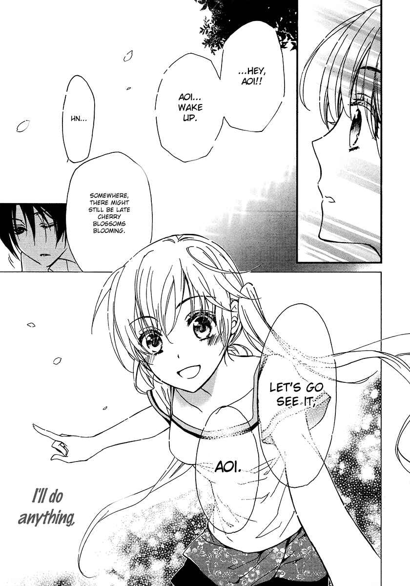 Page 42 Chapter 3 Momochi-san Chi no Ayakashi Ouji