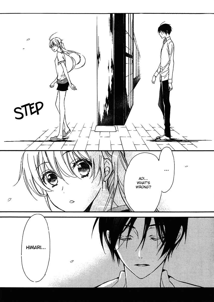 Page 46 Chapter 3 Momochi-san Chi no Ayakashi Ouji