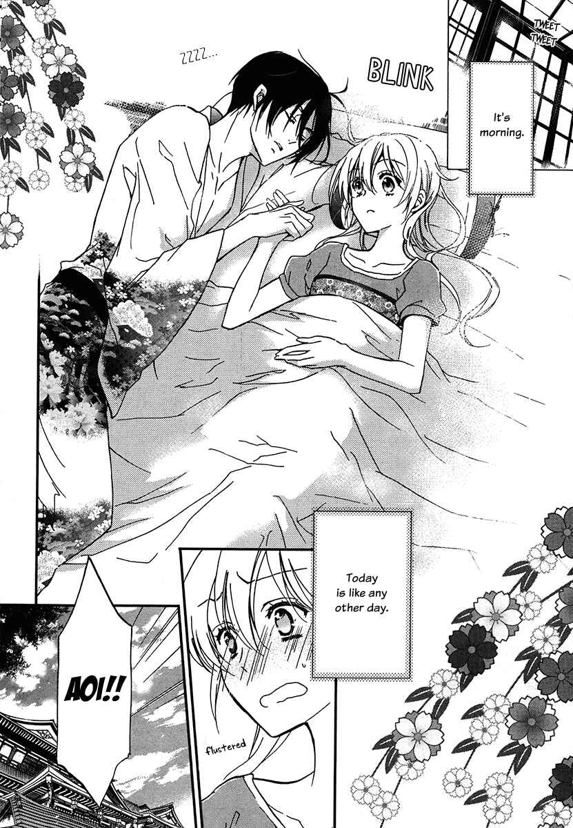 Page 5 Chapter 3 Momochi-san Chi no Ayakashi Ouji