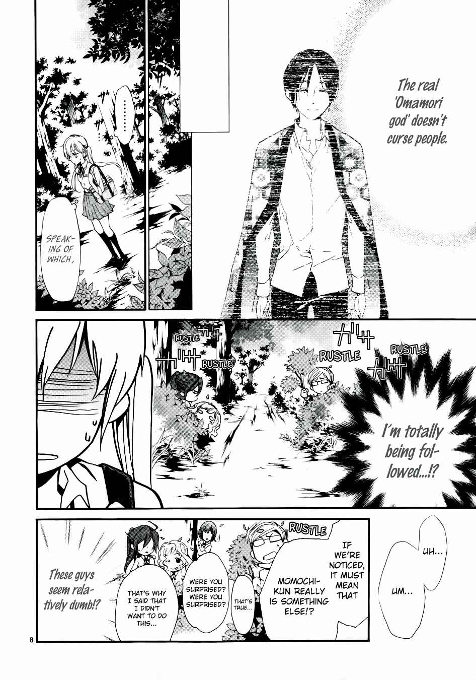 Page 10 Chapter 7 Momochi-san Chi no Ayakashi Ouji