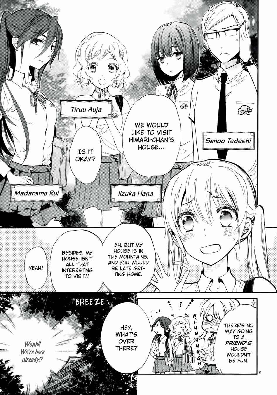 Page 11 Chapter 7 Momochi-san Chi no Ayakashi Ouji