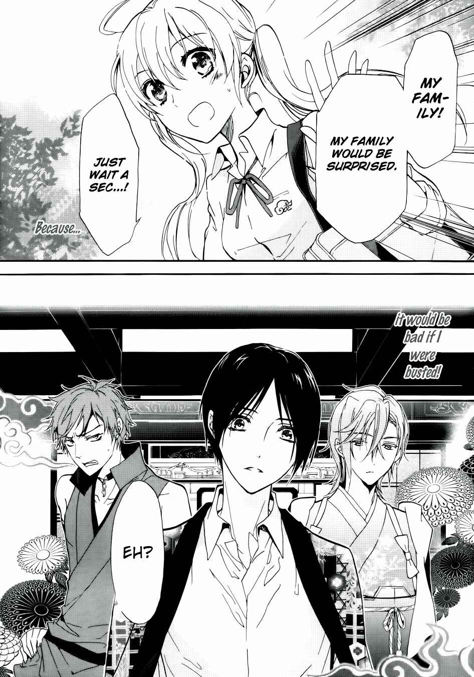 Page 13 Chapter 7 Momochi-san Chi no Ayakashi Ouji