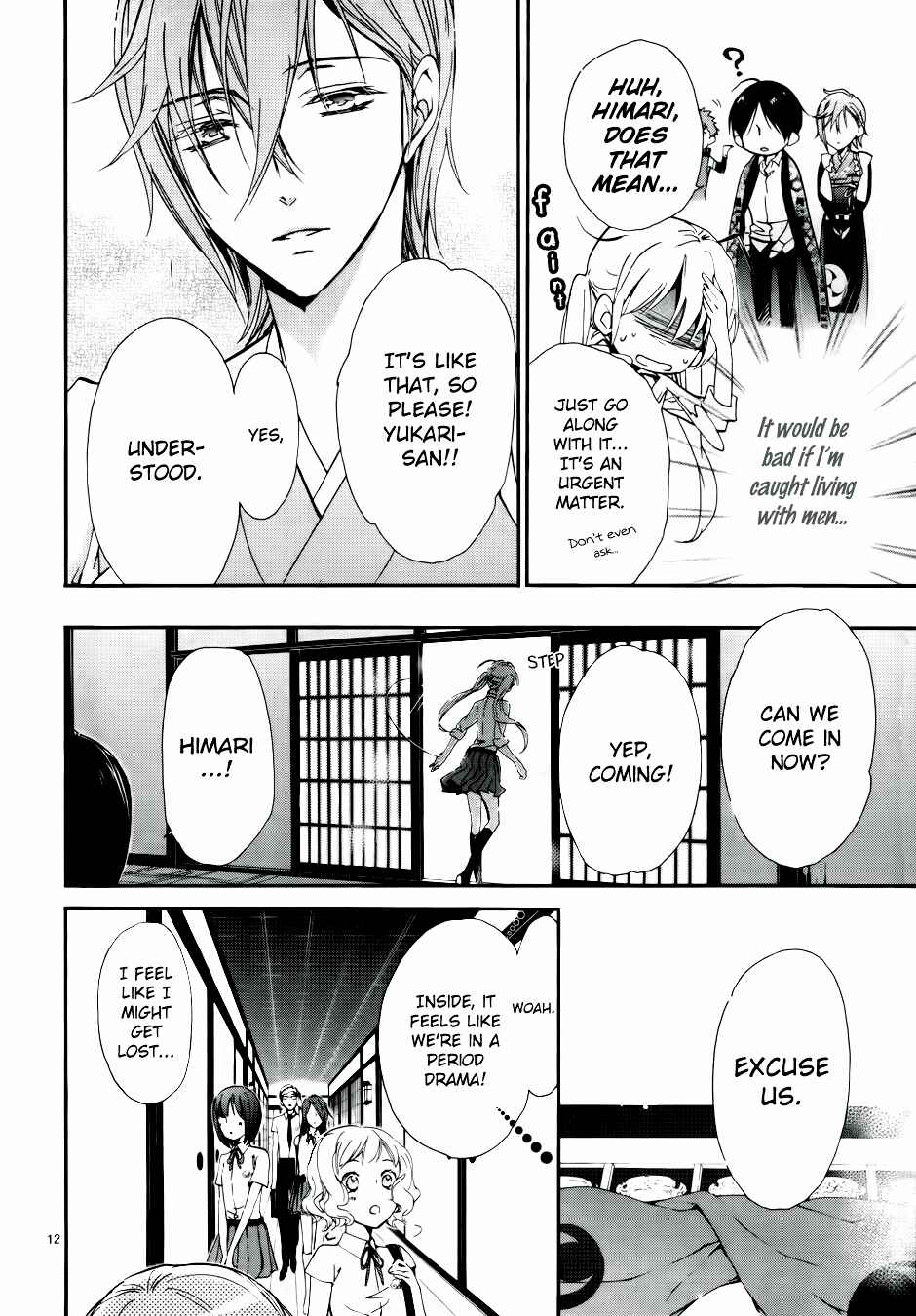 Page 14 Chapter 7 Momochi-san Chi no Ayakashi Ouji