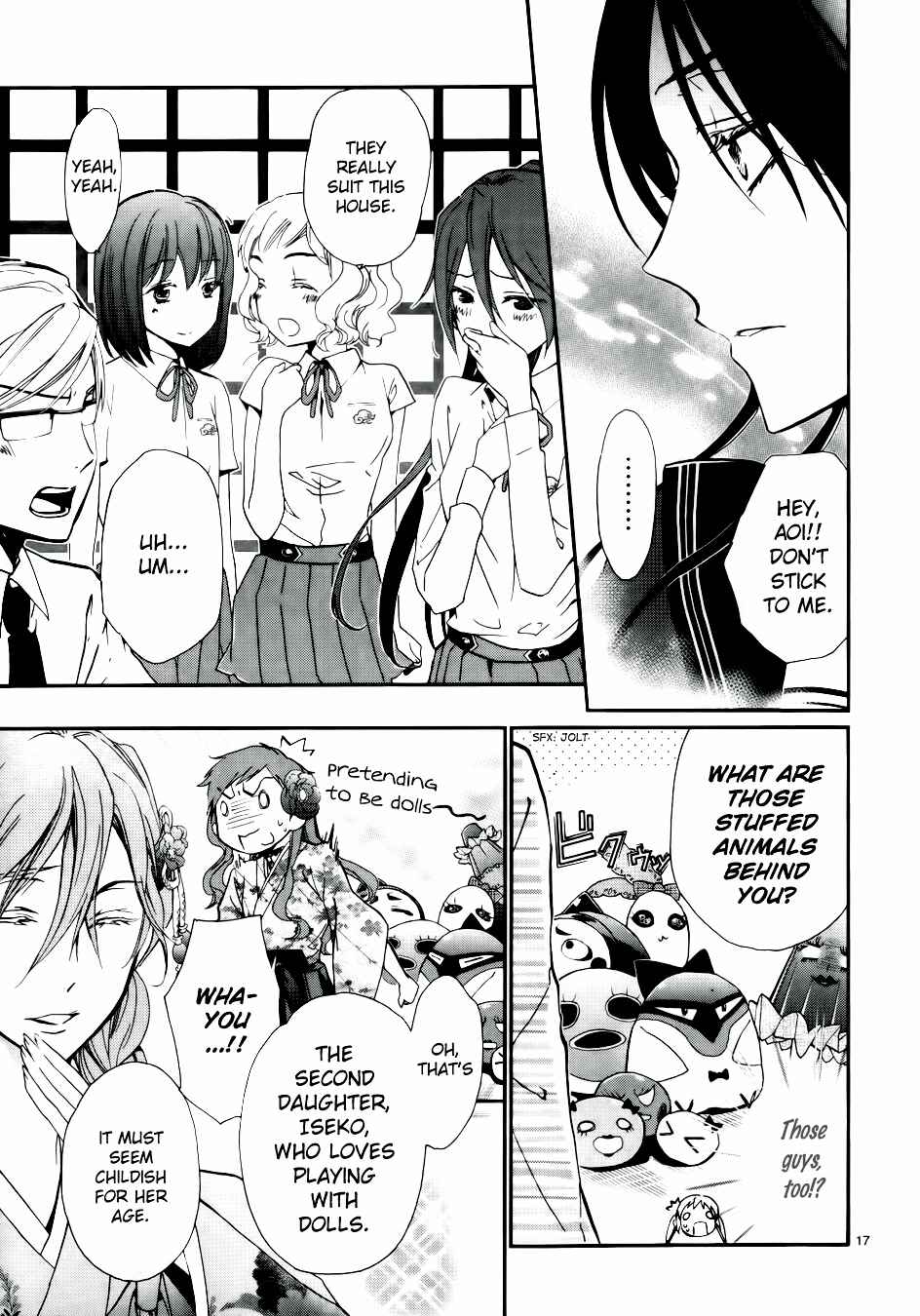 Page 19 Chapter 7 Momochi-san Chi no Ayakashi Ouji