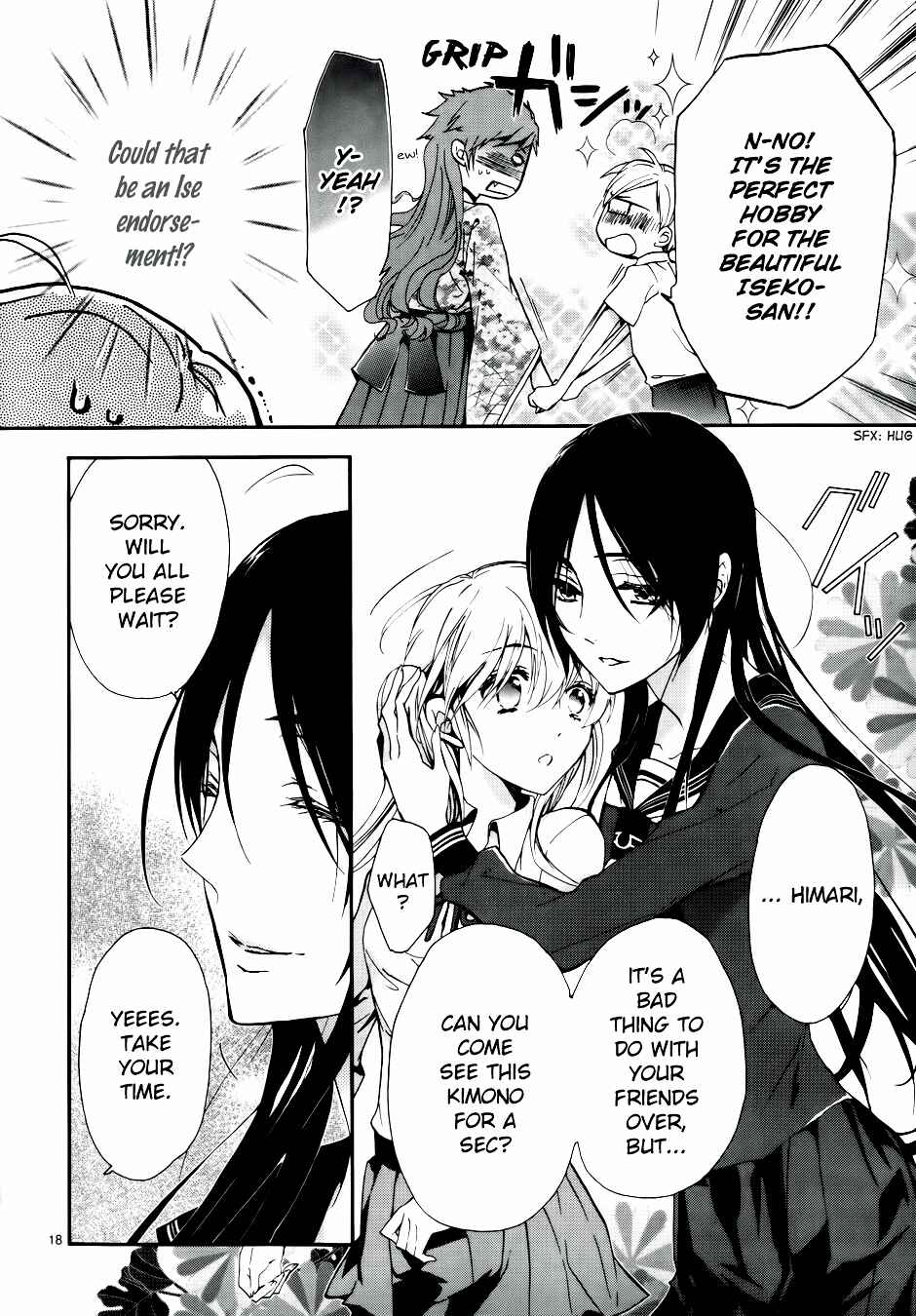 Page 20 Chapter 7 Momochi-san Chi no Ayakashi Ouji