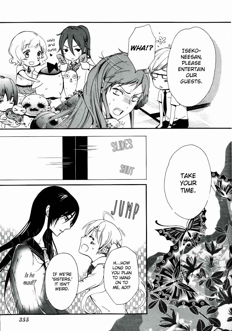 Page 21 Chapter 7 Momochi-san Chi no Ayakashi Ouji