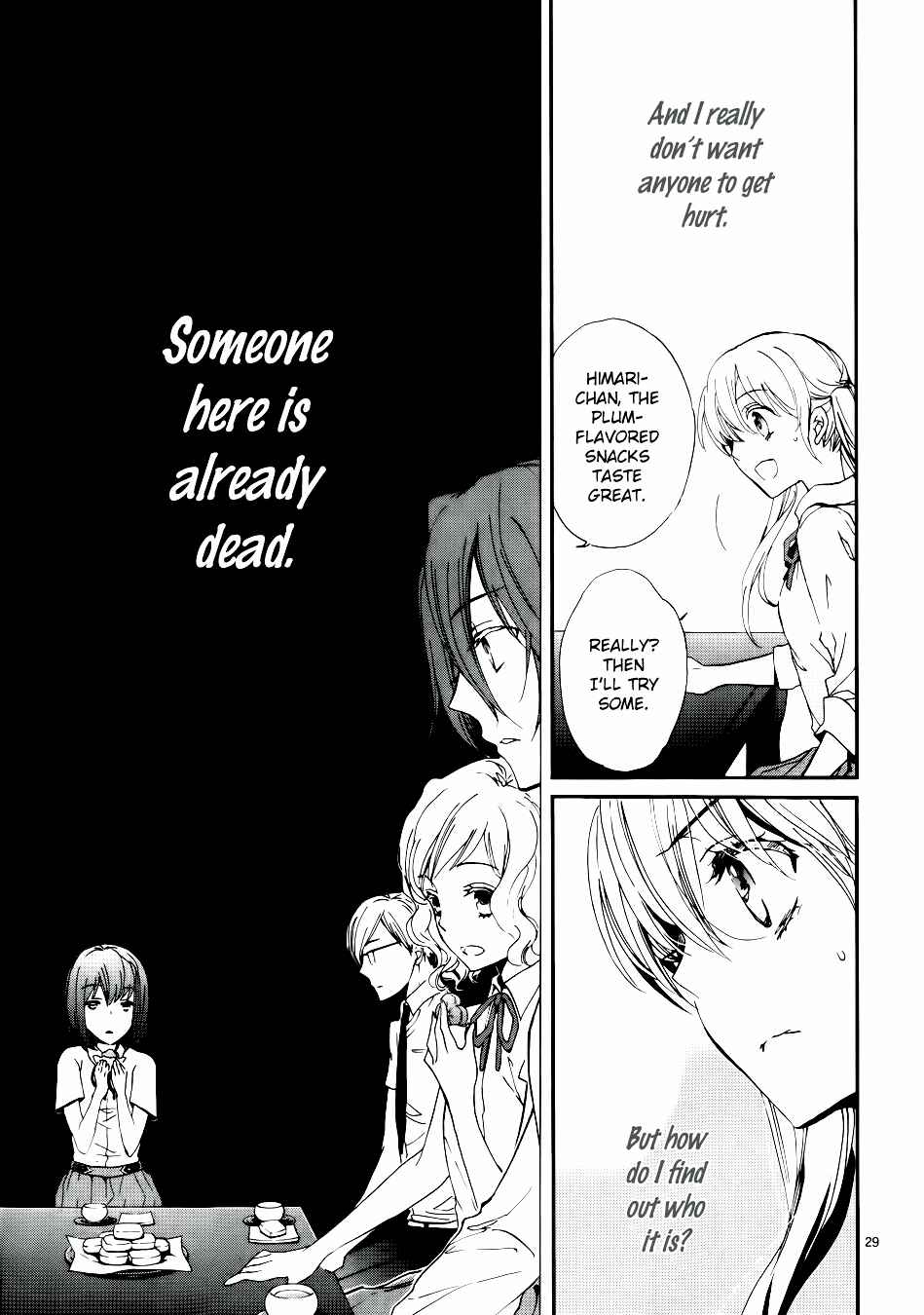 Page 31 Chapter 7 Momochi-san Chi no Ayakashi Ouji