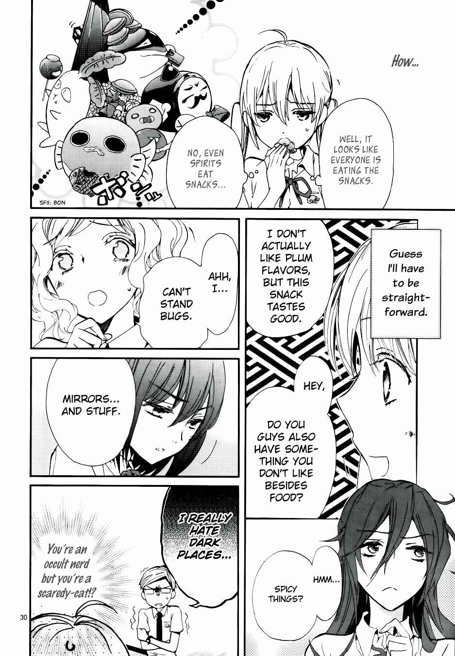 Page 32 Chapter 7 Momochi-san Chi no Ayakashi Ouji