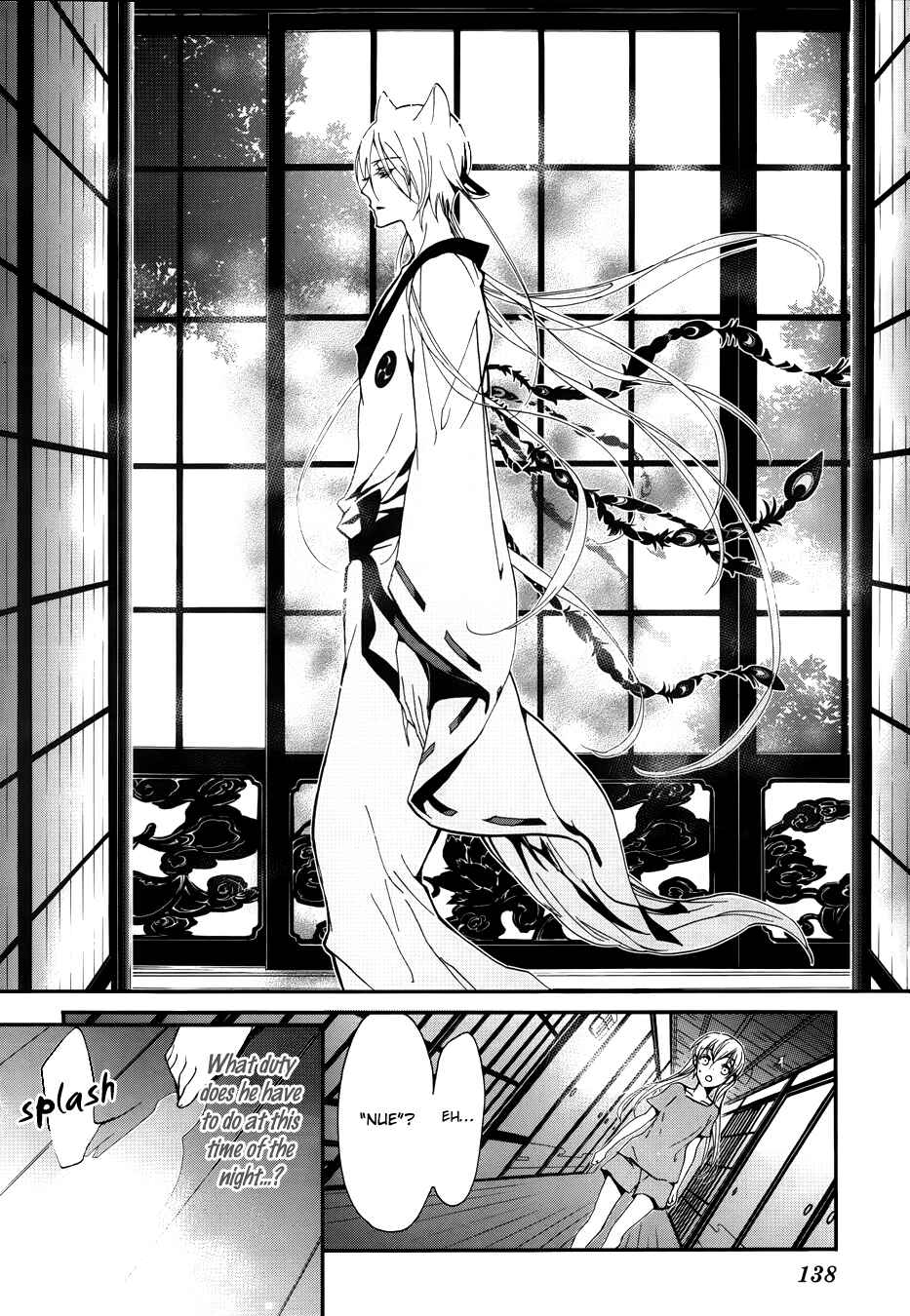 Page 14 Chapter 6 Momochi-san Chi no Ayakashi Ouji