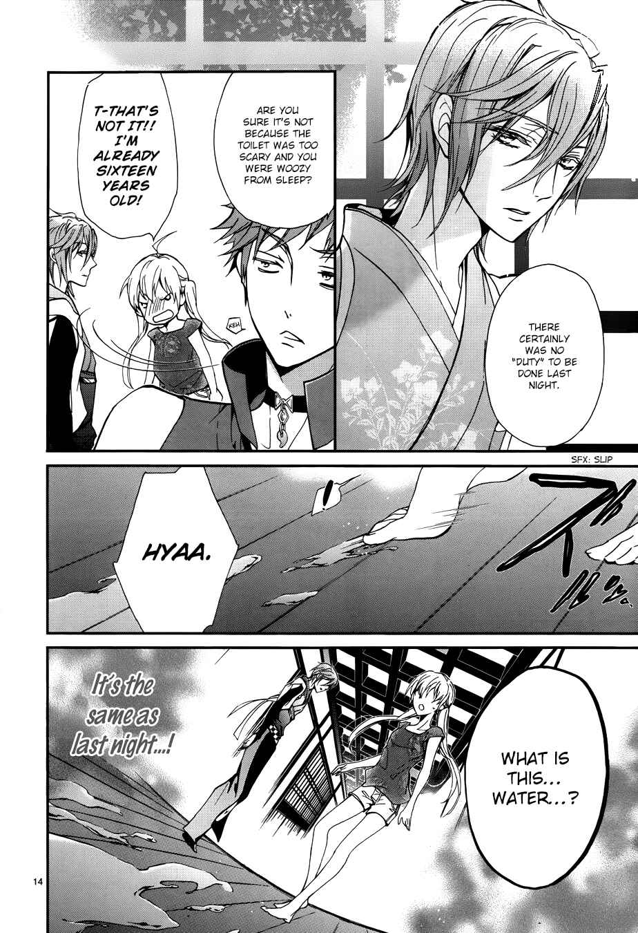 Page 16 Chapter 6 Momochi-san Chi no Ayakashi Ouji